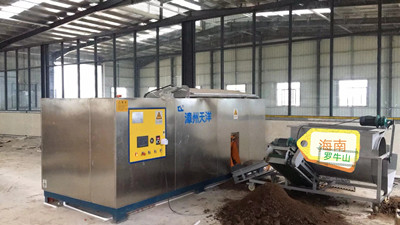 海南省?？谑心承竽劣邢薰?>
								</div>
								<div   id=